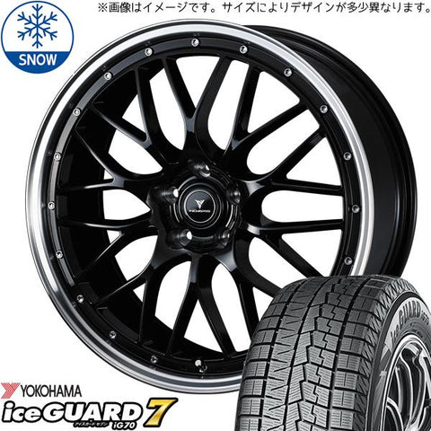 165/50R15 スタッドレスタイヤホイールセット ムーブ etc (YOKOHAMA iceGUARD7 & NOVARIS ASSETE M1 4穴 100)