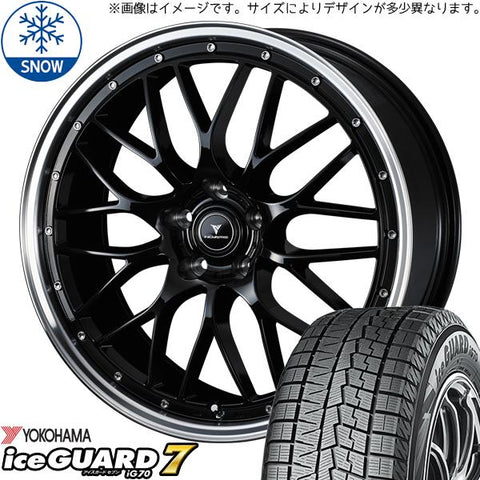 235/60R18 スタッドレスタイヤホイールセット クラウンスポーツ etc (YOKOHAMA iceGUARD7 & NOVARIS ASSETE M1 5穴 114.3)