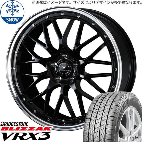 225/60R18 スタッドレスタイヤホイールセット クラウンクロスオーバー etc (BRIDGESTONE BLIZZAK VRX3 & NOVARIS ASSETE M1 5穴 114.3)