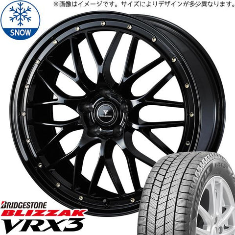 235/60R18 スタッドレスタイヤホイールセット クラウンスポーツ etc (BRIDGESTONE BLIZZAK VRX3 & NOVARIS ASSETE M1 5穴 114.3)