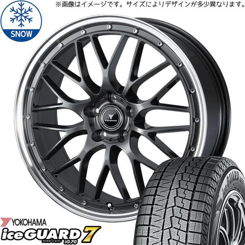 165/50R15 スタッドレスタイヤホイールセット ムーブ etc (YOKOHAMA iceGUARD7 & NOVARIS ASSETE M1 4穴 100)