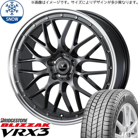 165/50R15 スタッドレスタイヤホイールセット ムーブ etc (BRIDGESTONE VRX3 & NOVARIS ASSETE M1 4穴 100)