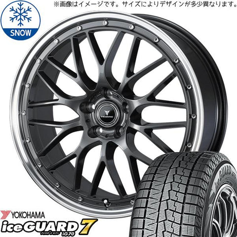 235/60R18 スタッドレスタイヤホイールセット クラウンスポーツ etc (YOKOHAMA iceGUARD7 & NOVARIS ASSETE M1 5穴 114.3)