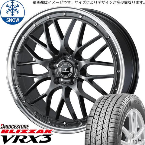 225/60R18 スタッドレスタイヤホイールセット クラウンクロスオーバー etc (BRIDGESTONE BLIZZAK VRX3 & NOVARIS ASSETE M1 5穴 114.3)