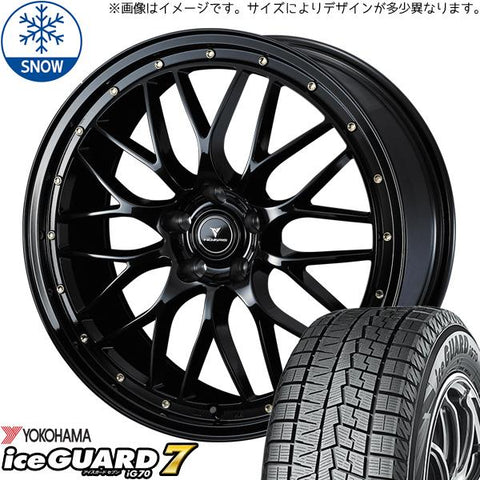 165/50R15 スタッドレスタイヤホイールセット ムーブ etc (YOKOHAMA iceGUARD7 & NOVARIS ASSETE M1 4穴 100)