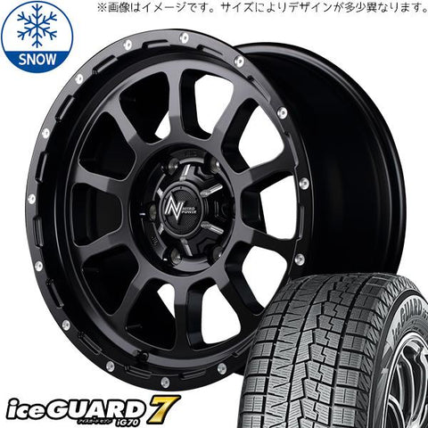 165/55R14 スタッドレスタイヤホイールセット ムーブ etc (YOKOHAMA iceGUARD7 & NITROPOWER M10 PERSHING 4穴 100)