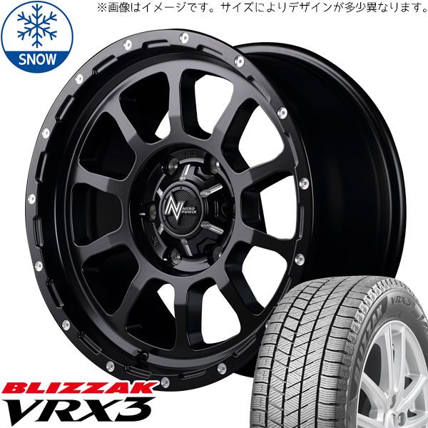 215/70R15 スタッドレスタイヤホイールセット ハイエース (BRIDGESTONE VRX3 & NITROPOWER M10 PE –  All-Terrain