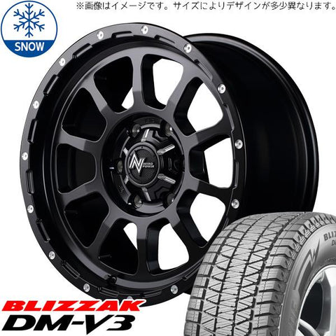 215/70R16 スタッドレスタイヤホイールセット ジムニー (BRIDGESTONE DM-V3 & NITROPOWER M10 PERSHING 5穴 139.7)