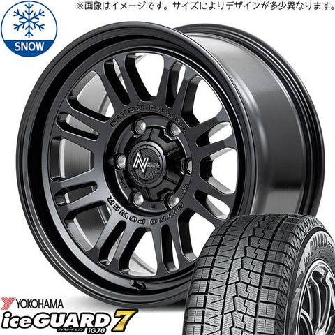 215/65R16 スタッドレスタイヤホイールセット ハイエース (YOKOHAMA iceGUARD7 & NITROPOWER M16 ASSAULT 6穴 139.7)