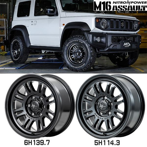 205/55R16 スタッドレスタイヤホイールセット シルビア etc (YOKOHAMA iceGUARD7 & NITROPOWER M16 ASSAULT 5穴 114.3)