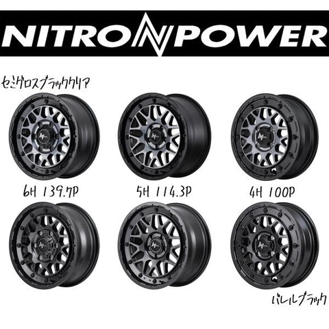 155/65R14 スタッドレスタイヤホイールセット デリカミニ etc (YOKOHAMA iceGUARD7 & NITROPOWER M29 STINGER 4穴 100)