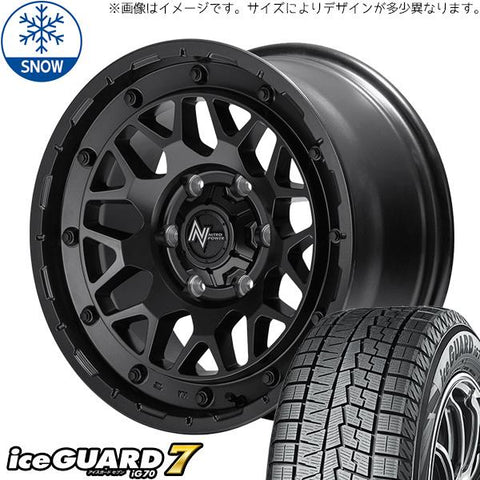 155/65R14 スタッドレスタイヤホイールセット デリカミニ etc (YOKOHAMA iceGUARD7 & NITROPOWER M29 STINGER 4穴 100)