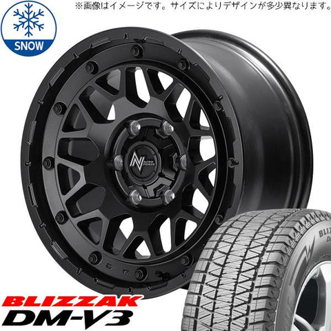 215/70R16 スタッドレスタイヤホイールセット ジムニー (BRIDGESTONE DM-V3 & NITROPOWER M29 STINGER 5穴 139.7)