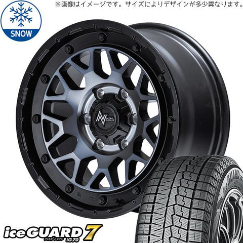 165/55R14 スタッドレスタイヤホイールセット ムーブ etc (YOKOHAMA iceGUARD7 & NITROPOWER M29 STINGER 4穴 100)