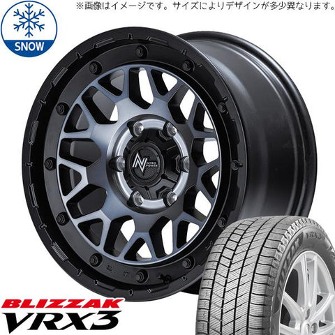 165/55R14 スタッドレスタイヤホイールセット ムーブ etc (BRIDGESTONE VRX3 & NITROPOWER M29 STINGER 4穴 100)