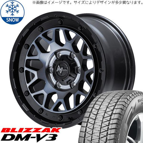 215/70R16 スタッドレスタイヤホイールセット ジムニー (BRIDGESTONE DM-V3 & NITROPOWER M29 STINGER 5穴 139.7)