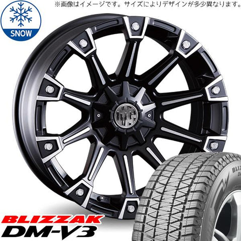 225/70R16 スタッドレスタイヤホイールセット デリカ etc (BRIDGESTONE DM-V3 & MYRTLE MONSTER 5穴 114.3)