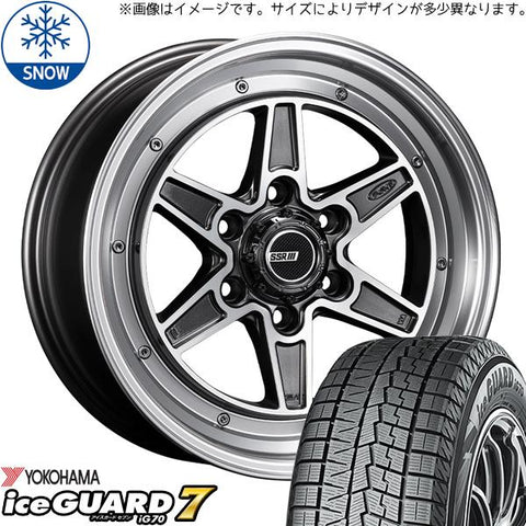 215/65R16 スタッドレスタイヤホイールセット ハイエース専用 (YOKOHAMA iceGUARD7 & DEVIDE MK6 6穴 139.7)