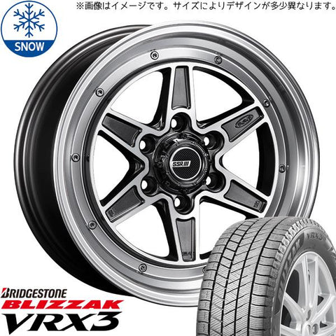 215/65R16 スタッドレスタイヤホイールセット ハイエース専用 (BRIDGESTONE BLIZZAK VRX3 & DEVIDE MK6 6穴 139.7)