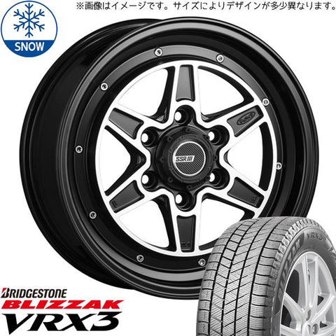 215/65R16 スタッドレスタイヤホイールセット ハイエース専用 (BRIDGESTONE BLIZZAK VRX3 & DEVIDE MK6 6穴 139.7)