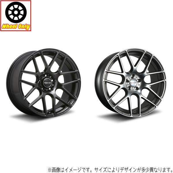 20インチ アルミホイール 5穴 114.3 MLJ ハイペリオン CVM 9.5J 1本 – All-Terrain