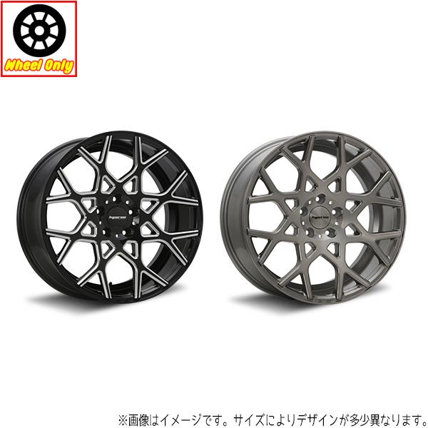 20インチ アルミホイール 5穴 114.3 MLJ ハイペリオン CVZ 8.5J 1本 – All-Terrain