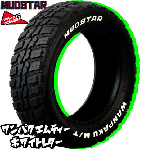 185/60R15 サマータイヤ 15インチ マッドスター ワンパク MT 1本 正規品