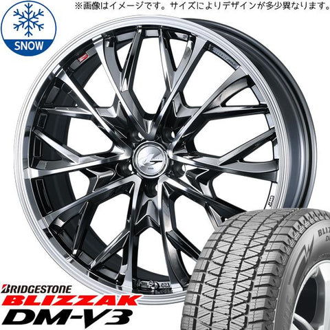 225/60R17 スタッドレスタイヤホイールセット レクサスLBX etc (BRIDGESTONE BLIZZAK DM-V3 & LEONIS MV 5穴 114.3)