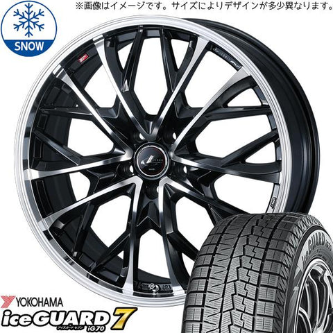 225/60R17 スタッドレスタイヤホイールセット レクサスLBX etc (YOKOHAMA iceGUARD7 & LEONIS MV 5穴 114.3)