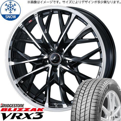 225/60R17 スタッドレスタイヤホイールセット レクサスLBX etc (BRIDGESTONE BLIZZAK VRX3 & LEONIS MV 5穴 114.3)