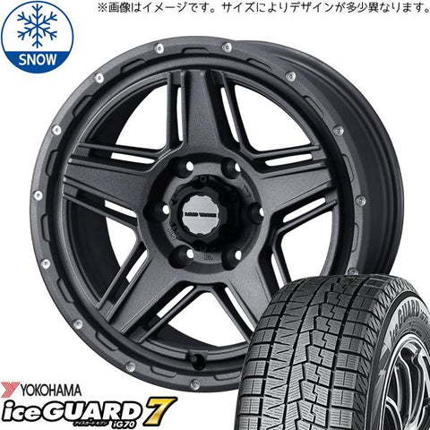 165/55R14 スタッドレスタイヤホイールセット ムーブ etc (YOKOHAMA iceGUARD7 & MUDVANCE07 4穴 100)