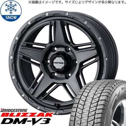 175/80R16 スタッドレスタイヤホイールセット ジムニー JB64 JB23 etc (BRIDGESTONE DM-V3 & MUDVANCE07 5穴 139.7)