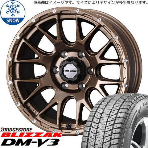 225/60R18 スタッドレスタイヤホイールセット クラウンクロスオーバー etc (BRIDGESTONE BLIZZAK DM-V3 & MUDVANCE08 5穴 114.3)