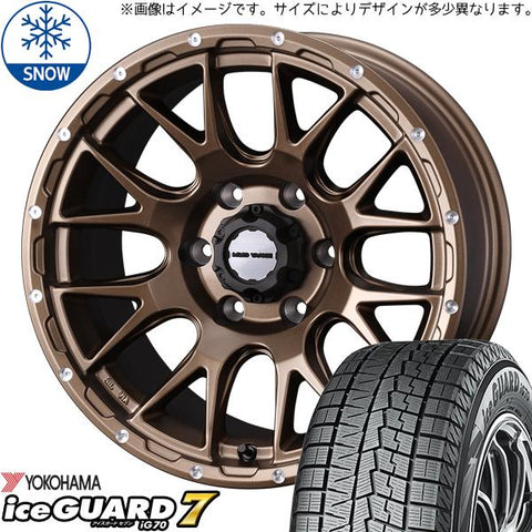 225/60R18 スタッドレスタイヤホイールセット クラウンクロスオーバー etc (YOKOHAMA iceGUARD7 & MUDVANCE08 5穴 114.3)