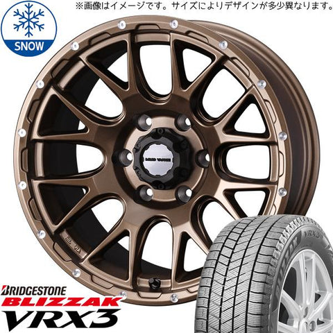 225/60R18 スタッドレスタイヤホイールセット クラウンクロスオーバー etc (BRIDGESTONE BLIZZAK VRX3 & MUDVANCE08 5穴 114.3)