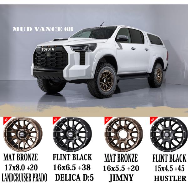 225/60R17 スタッドレスタイヤホイールセット アルファード etc (BRIDGESTONE VRX3 & MUDVANCE08 5 –  All-Terrain