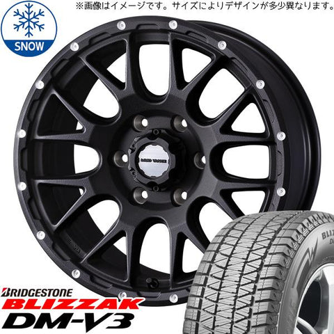 225/60R18 スタッドレスタイヤホイールセット クラウンクロスオーバー etc (BRIDGESTONE BLIZZAK DM-V3 & MUDVANCE08 5穴 114.3)