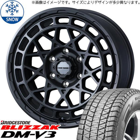 225/60R18 スタッドレスタイヤホイールセット クラウンクロスオーバー etc (BRIDGESTONE BLIZZAK DM-V3 & MUDVANCEX TypeM 5穴 114.3)