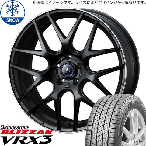 235/50R19 スタッドレスタイヤホイールセット ハリアー etc (BRIDGESTONE VRX3 & LEONIS NAVIA06 5穴 114.3)