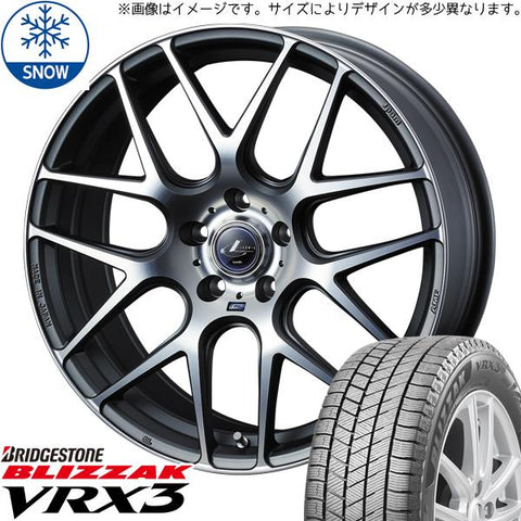 235/50R19 スタッドレスタイヤホイールセット ハリアー etc (BRIDGESTONE VRX3 & LEONIS NAVIA06 5穴 114.3)