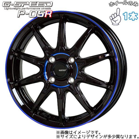 15インチ アルミホイール 4穴 100 Gスピード05R 黒/ブルークリア 4.5J +45 1本