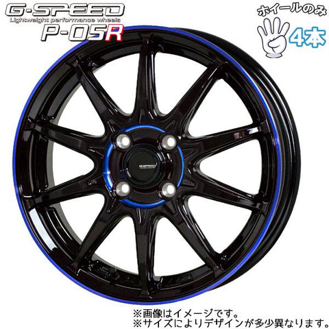 15インチ アルミホイール 4穴 100 Gスピード05R 黒/ブルークリア 4.5J +45 4本セット