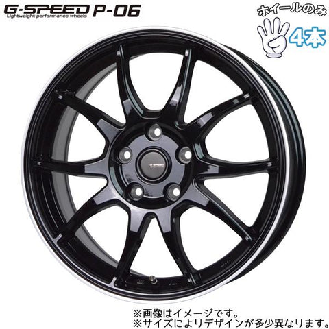 15インチ アルミホイール 4穴 100 Gスピード06 5.5J +43 アクア クロスビー MAZDA2 トール 4本セット