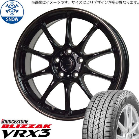 225/55R18 スタッドレスタイヤホイールセット レクサスLBX etc (BRIDGESTONE BLIZZAK VRX3 & GSPEED P07 5穴 114.3)