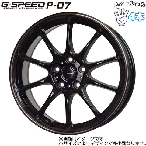 18インチ アルミホイール 5穴 114.3 ヴォクシー プリウス デリカ Gスピード07 7.5J +38 BK 4本セット