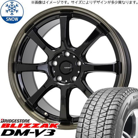 235/60R18 スタッドレスタイヤホイールセット クラウンスポーツ etc (BRIDGESTONE BLIZZAK DM-V3 & GSPEED P08 5穴 114.3)