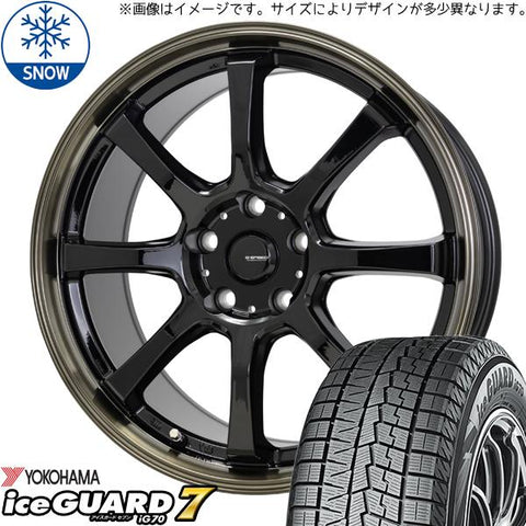 225/55R18 スタッドレスタイヤホイールセット レクサスLBX etc (YOKOHAMA iceGUARD7 & GSPEED P08 5穴 114.3)