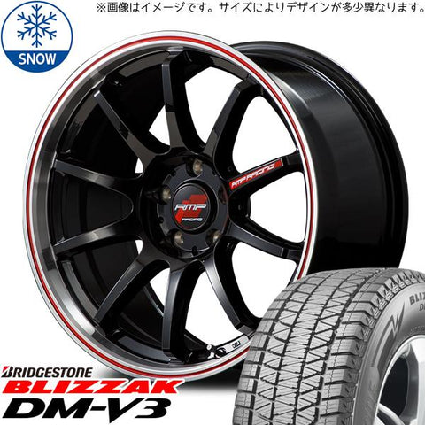 225/60R17 スタッドレスタイヤホイールセット フォレスター etc (BRIDGESTONE DM-V3 & RMPRacing R10 5穴 100)