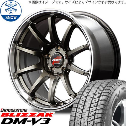 225/60R17 スタッドレスタイヤホイールセット フォレスター etc (BRIDGESTONE DM-V3 & RMPRacing R10 5穴 100)