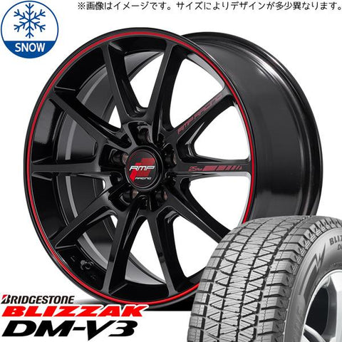 175/80R16 スタッドレスタイヤホイールセット ジムニー JB64 JB23 etc (BRIDGESTONE DM-V3 & RMPRacing R25 5穴 139.7)